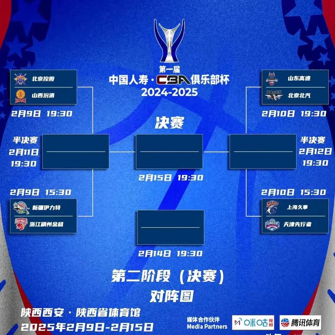 包含队名客场大胜对手，继续领跑排名的词条